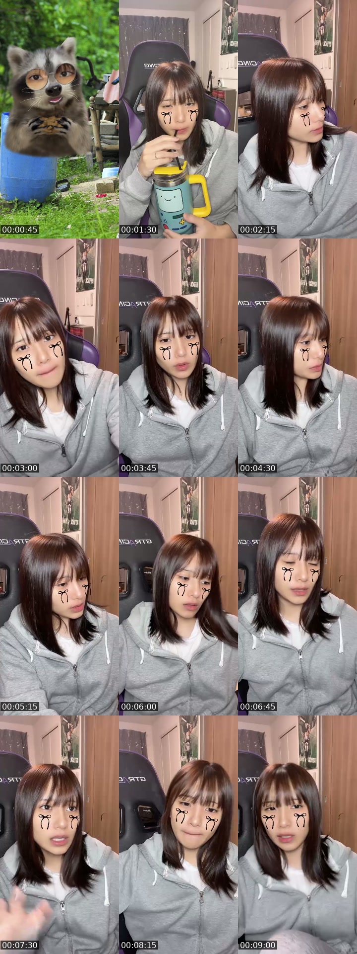 TikTok live: 浮腫MAXday‪〜😭 by @lolo_lolnel