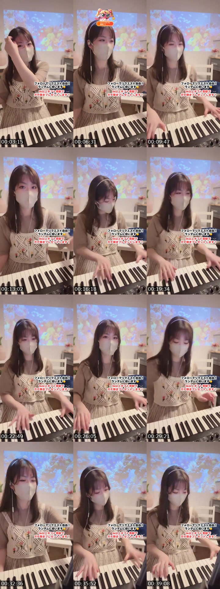 @cherry_purple213 TikTok live from 2026-07-01