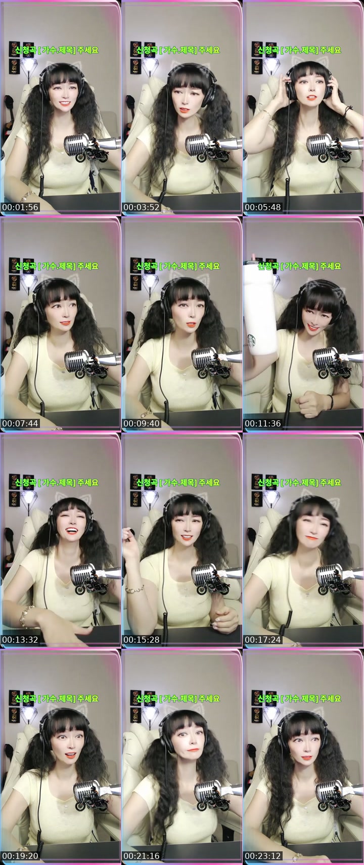 TikTok live: 비도오고 그래서.. Live💕 by @g_nuna