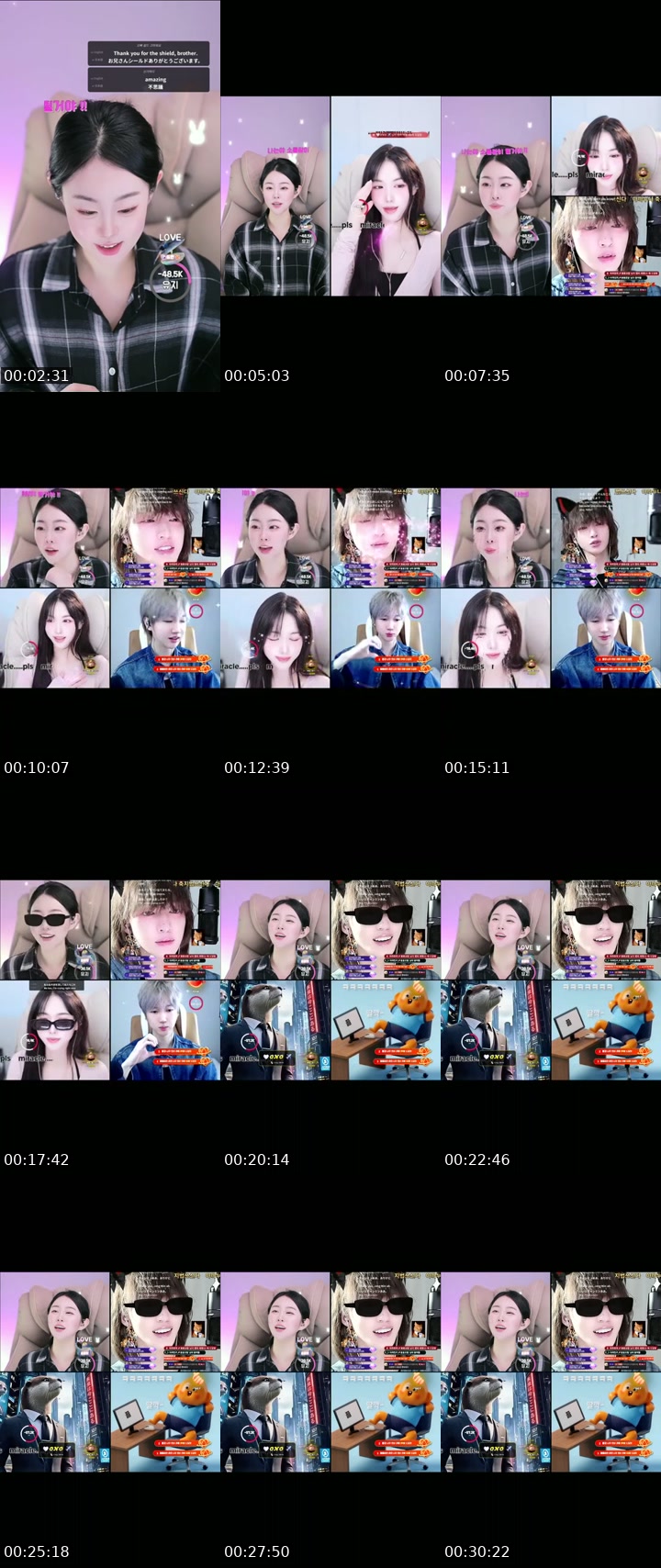 TikTok live: 유지 이멀전시 !!!!! 비상 비상 !!!! by @jinjinee22
