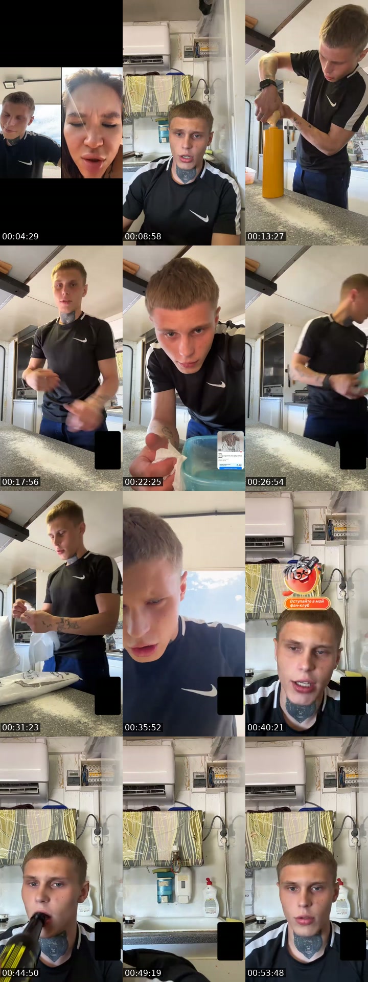 TikTok live: Вступи в команду❤️ by @today_s4