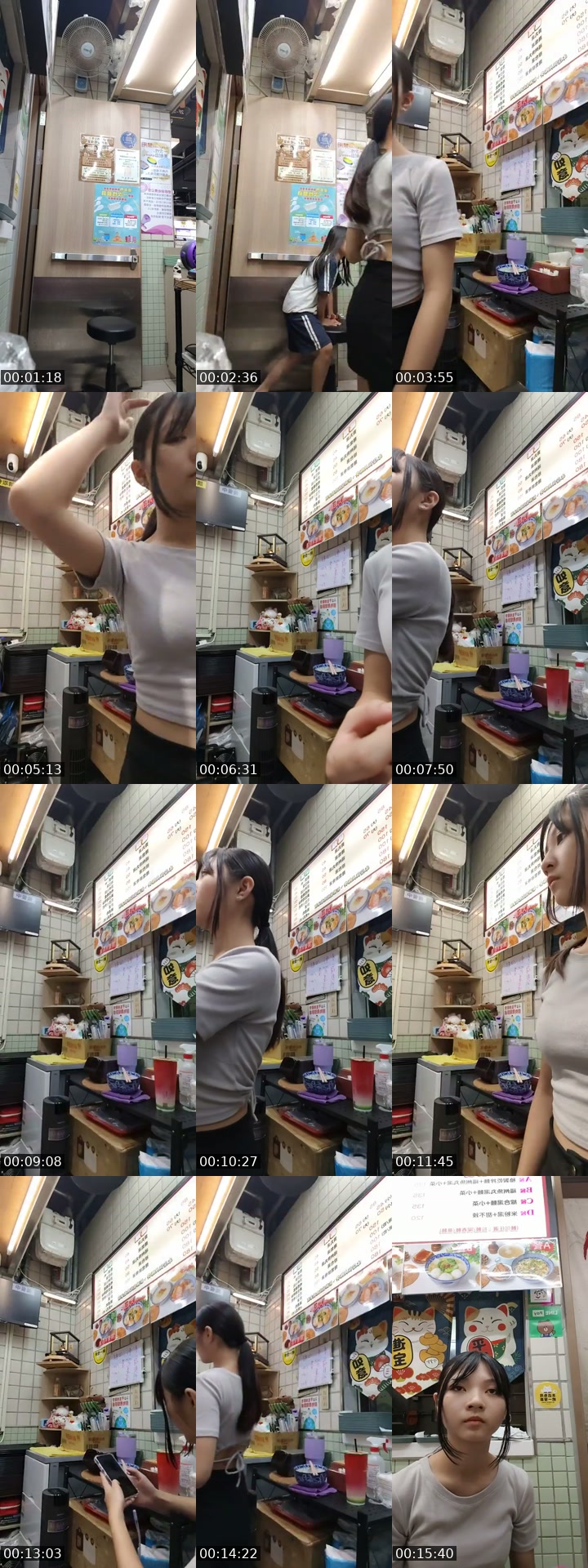 TikTok live: 上班 by @moon05_27