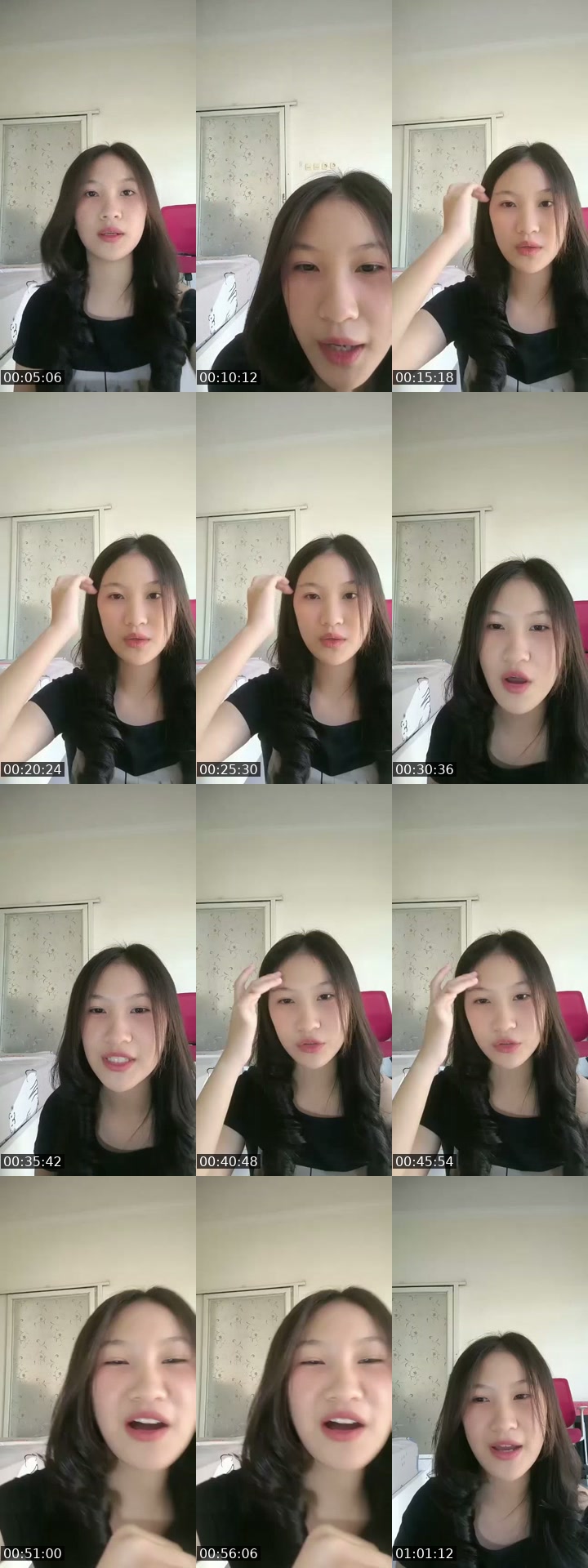 TikTok live: gWreeM by @claa4rr