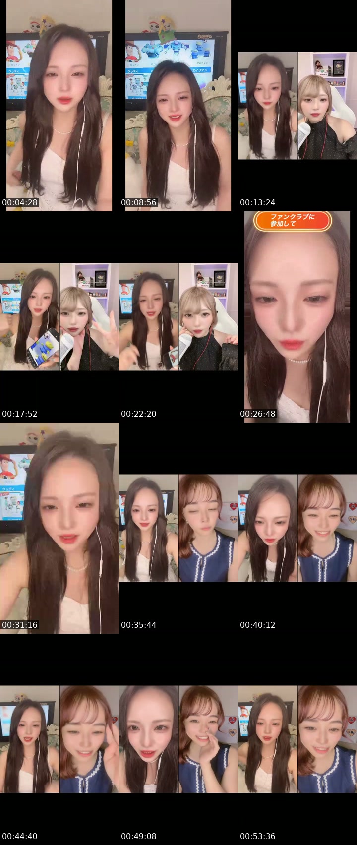@uuuuuuuuusa TikTok live from 2026-07-01