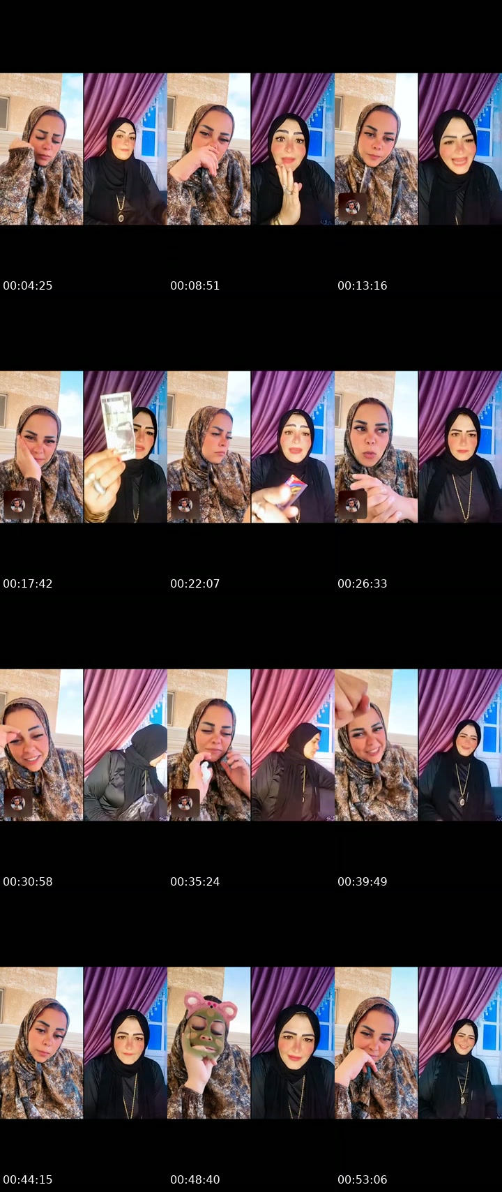 @dodogana0 Saudi Arabia TikTok live from 2026-07-01