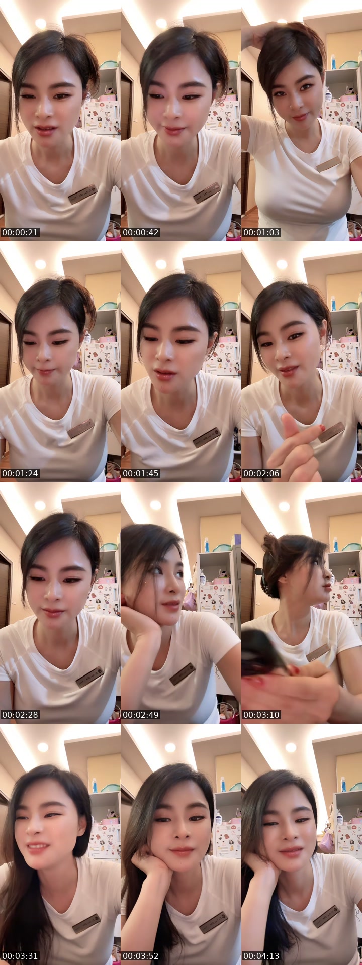 @nana12345788899 TikTok live from 2026-07-01