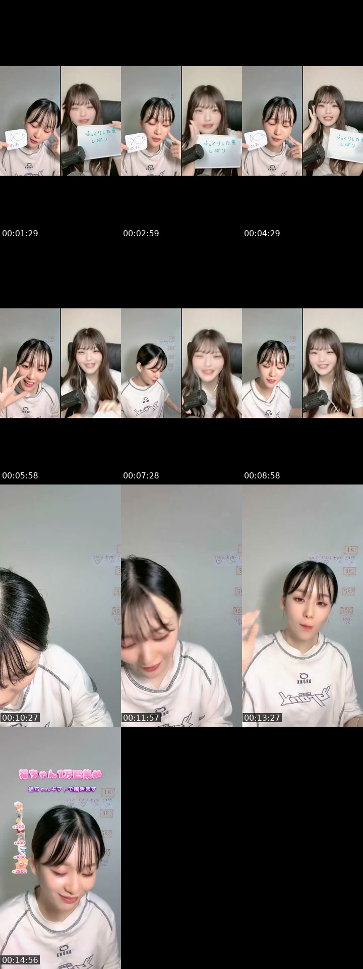 Japan TikTok live: 1ヶ月🔰ポンコツからのおはよ聞いてく？ by @sanacha_l.r