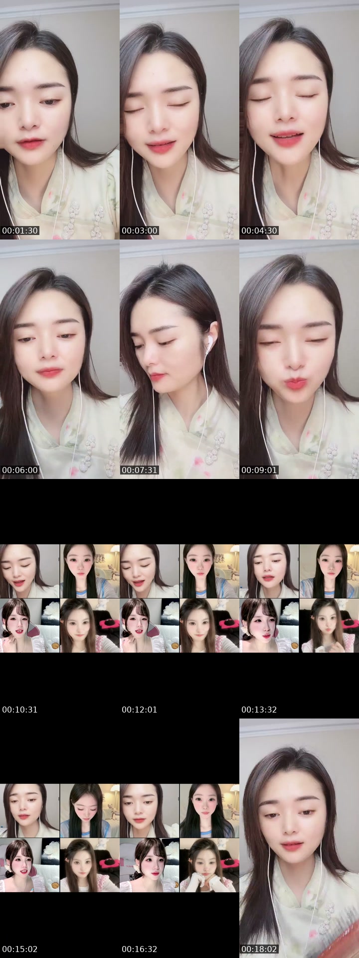 TikTok live: 你昨天刷礼物的主播 by @xujinhuan1991