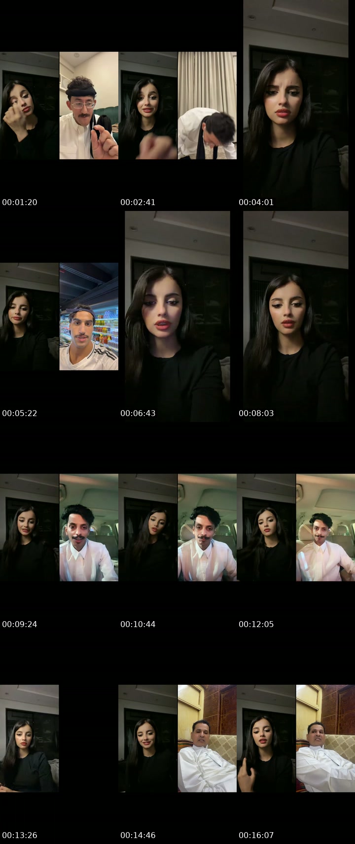 @hllw.12 Saudi Arabia TikTok live from 2026-07-02