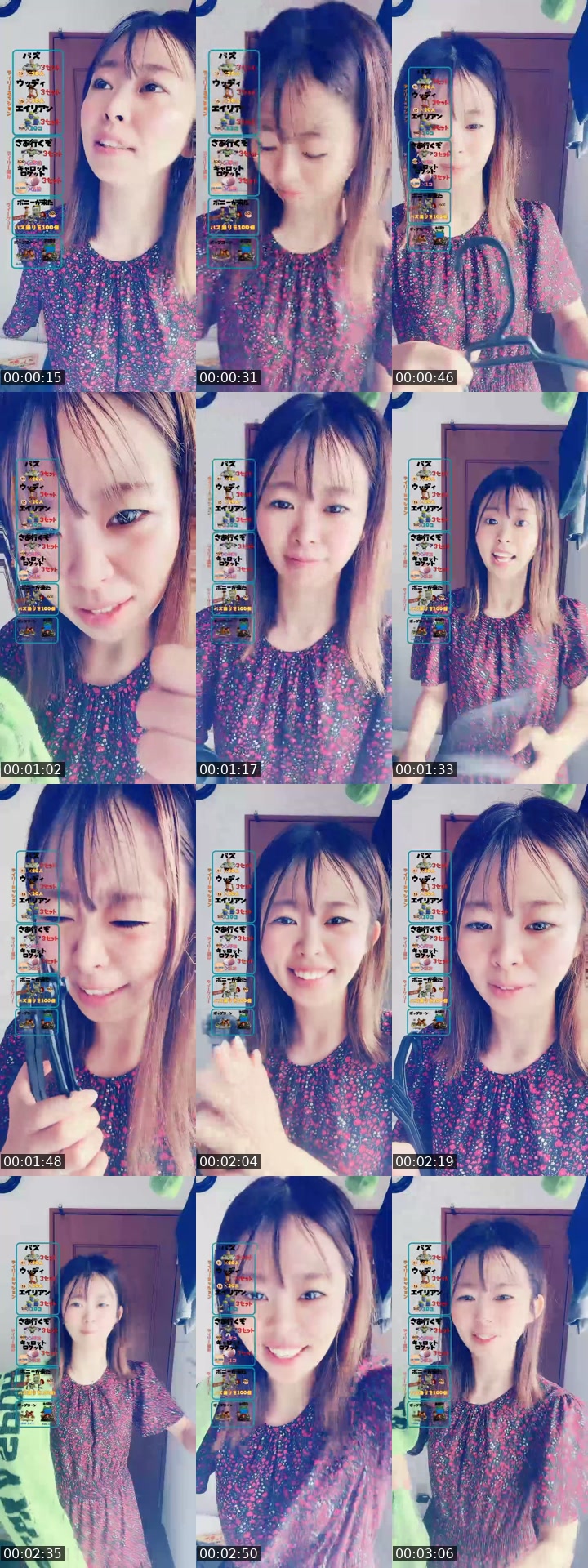 TikTok live: 大阪はくもり by @ponkotu_mama_diary