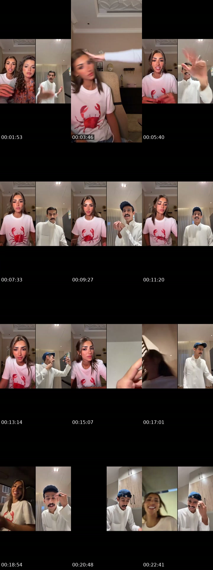 @s_ol2000 TikTok live from 2026-07-02