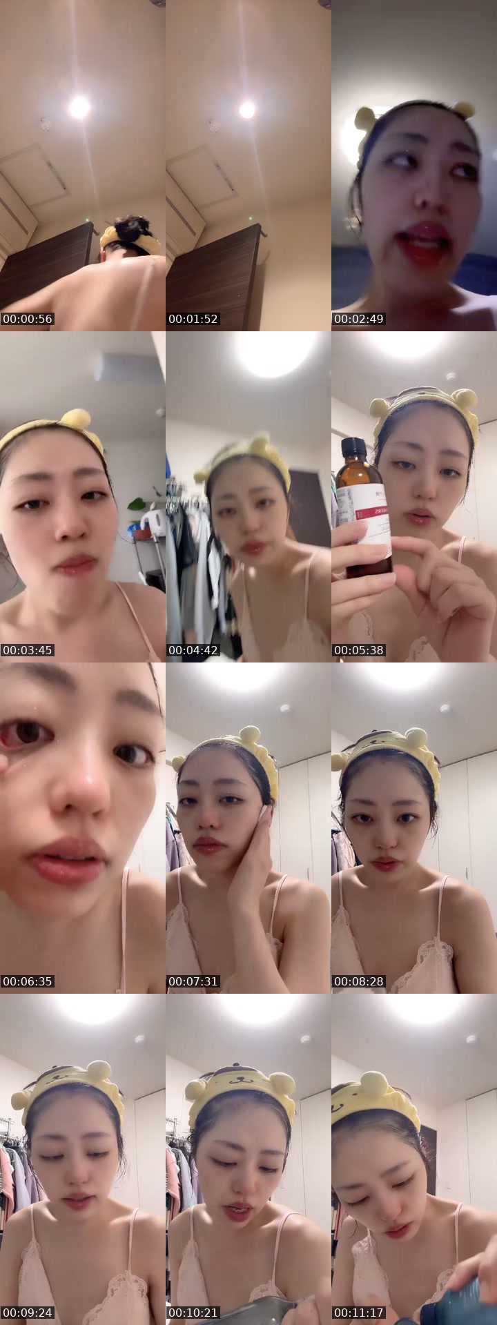 TikTok live: たまにはね？ by @negitorodon2