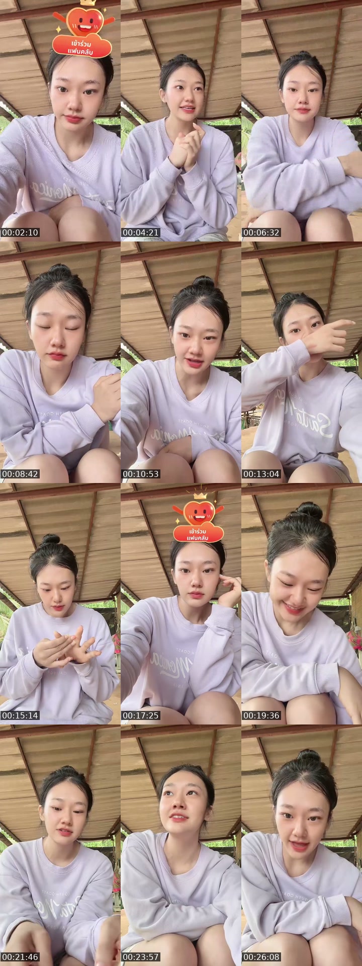 @g_khajeerat TikTok live from 2026-07-02