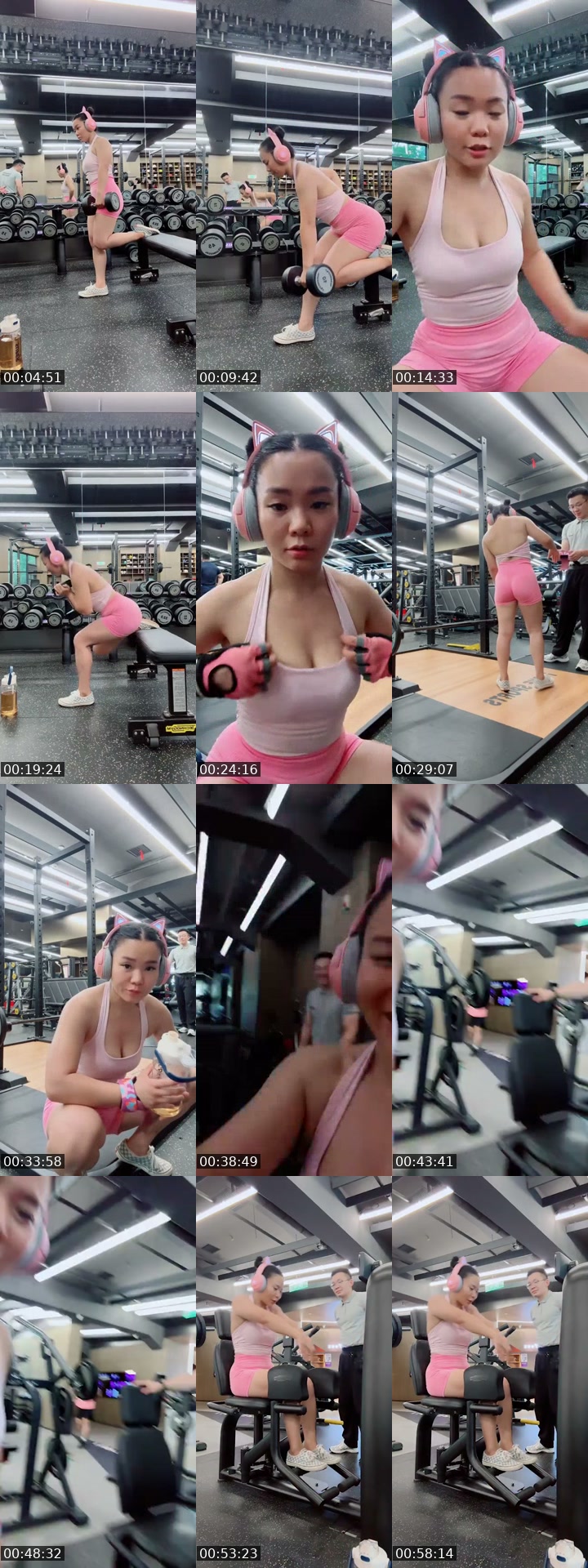 TikTok live: Glute day by @tinydinyanna9