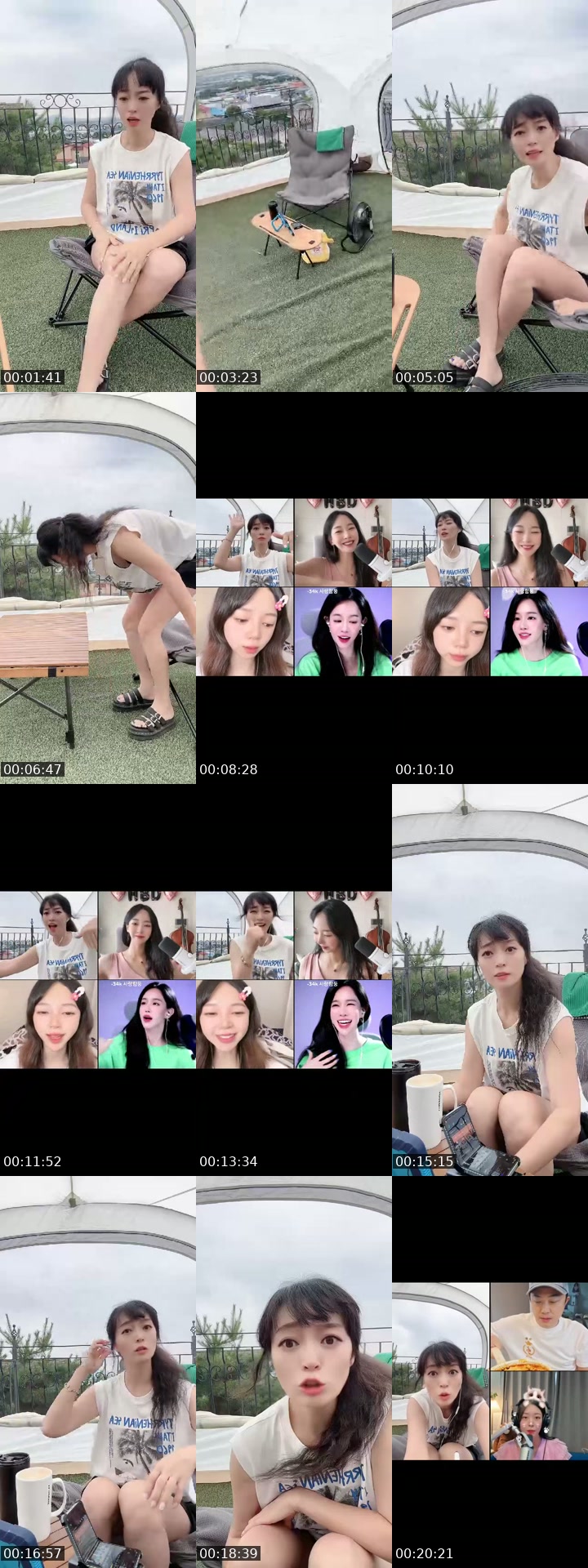 TikTok live: 비도오고 그래서.. Live💕 by @g_nuna
