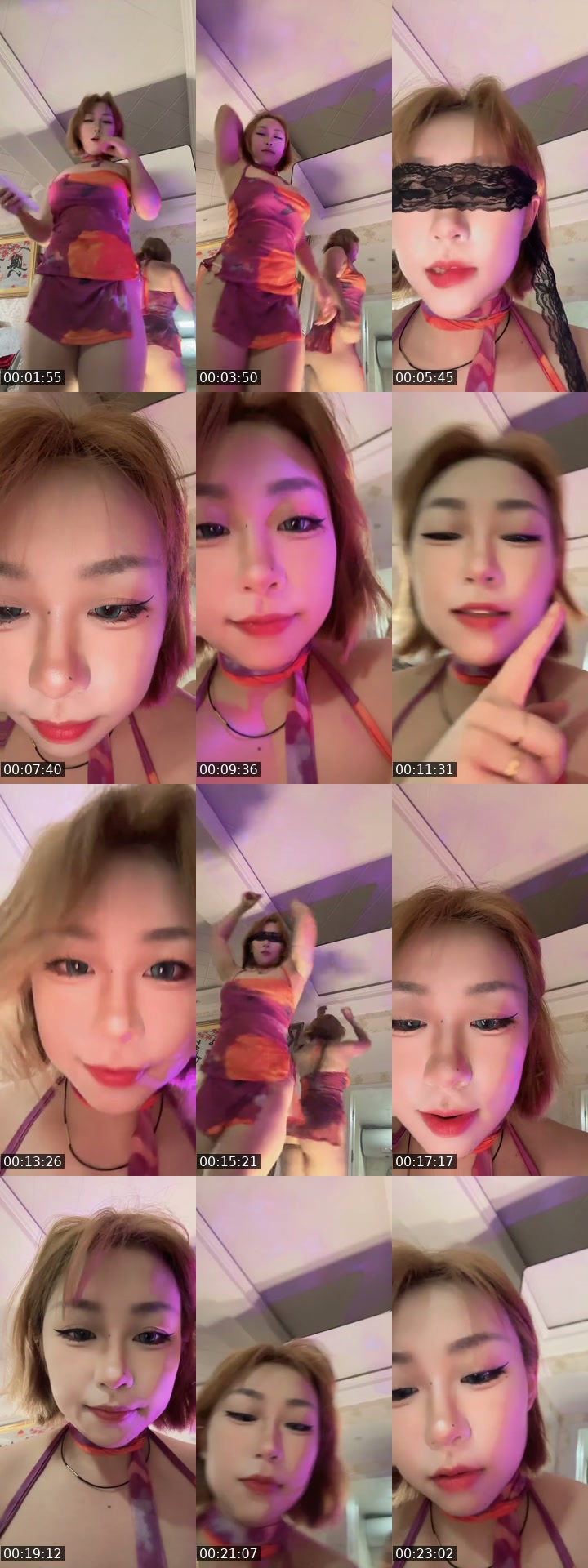 @imsecp7bu2 TikTok live from 2026-07-02