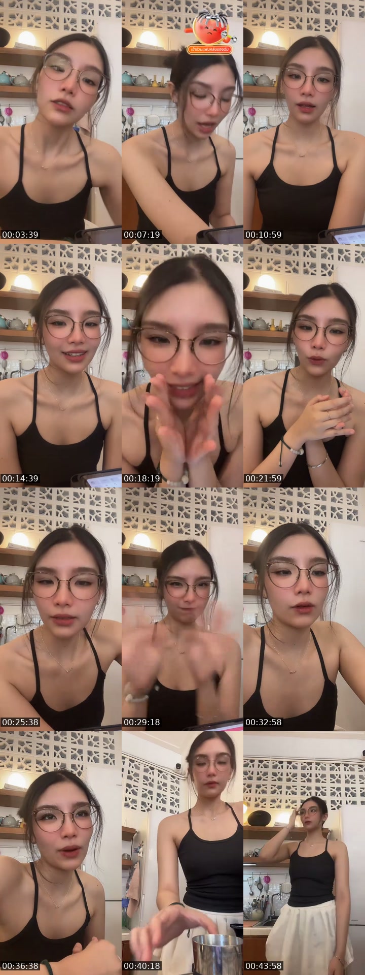 TikTok live: เด็กกลับมาแล้วค้าบ 💐 by @fernlychan