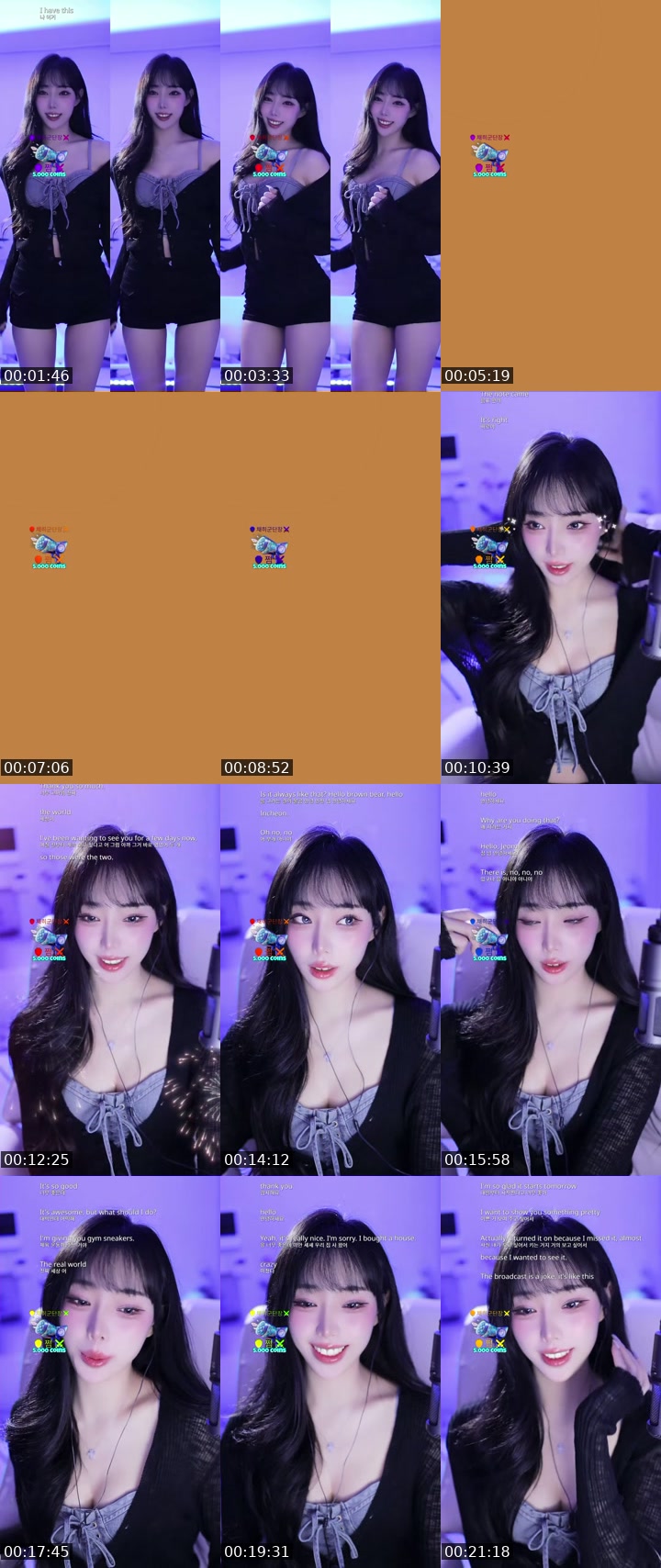 TikTok live: 채히군단이 되어죠🫶🏻 by @chaehee227