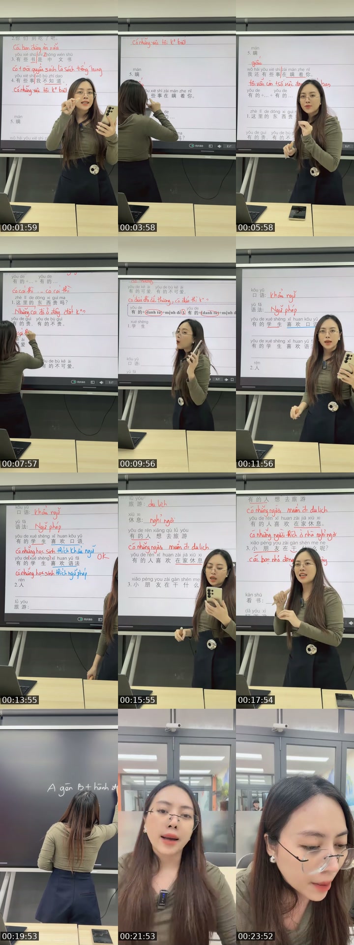 TikTok live: Tiếng Trung mẫu câu 18h30 by @co_nha_ne