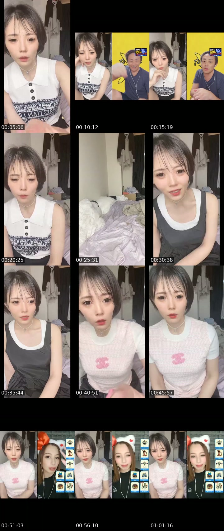 TikTok live: きたい人はDM by @mina1012jen