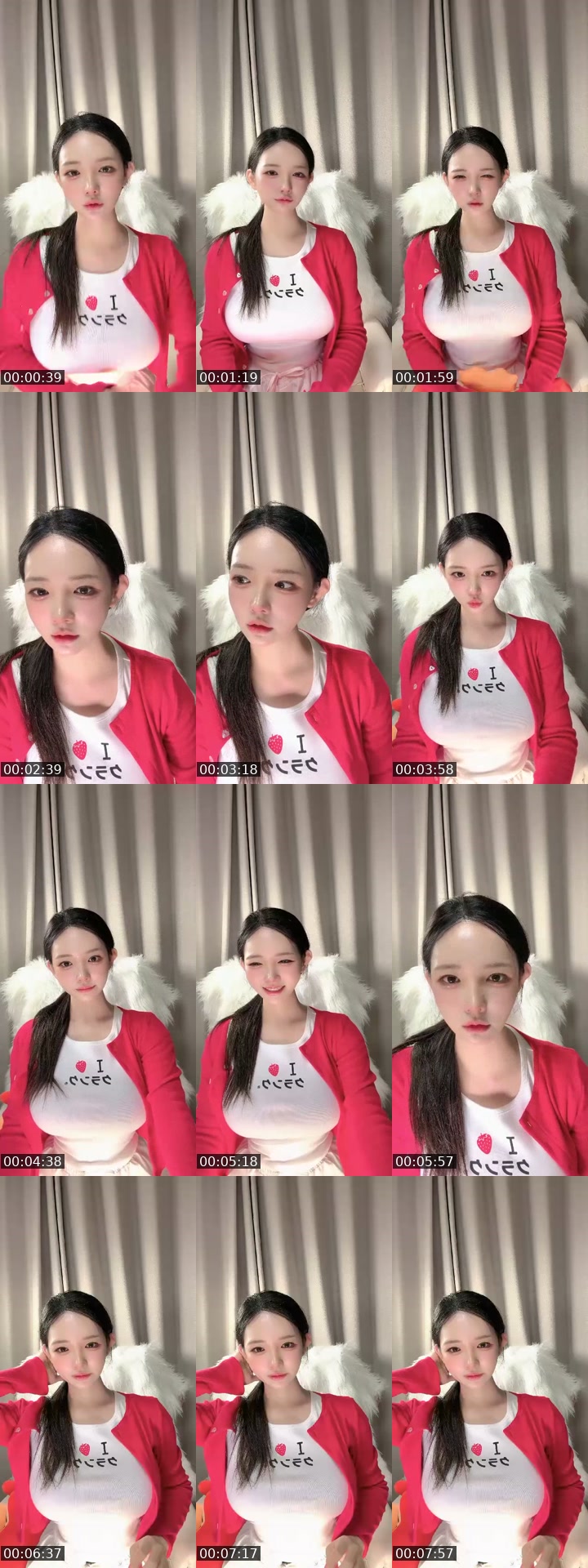 TikTok live: 신입 젤리보♥️ by @jellybo292