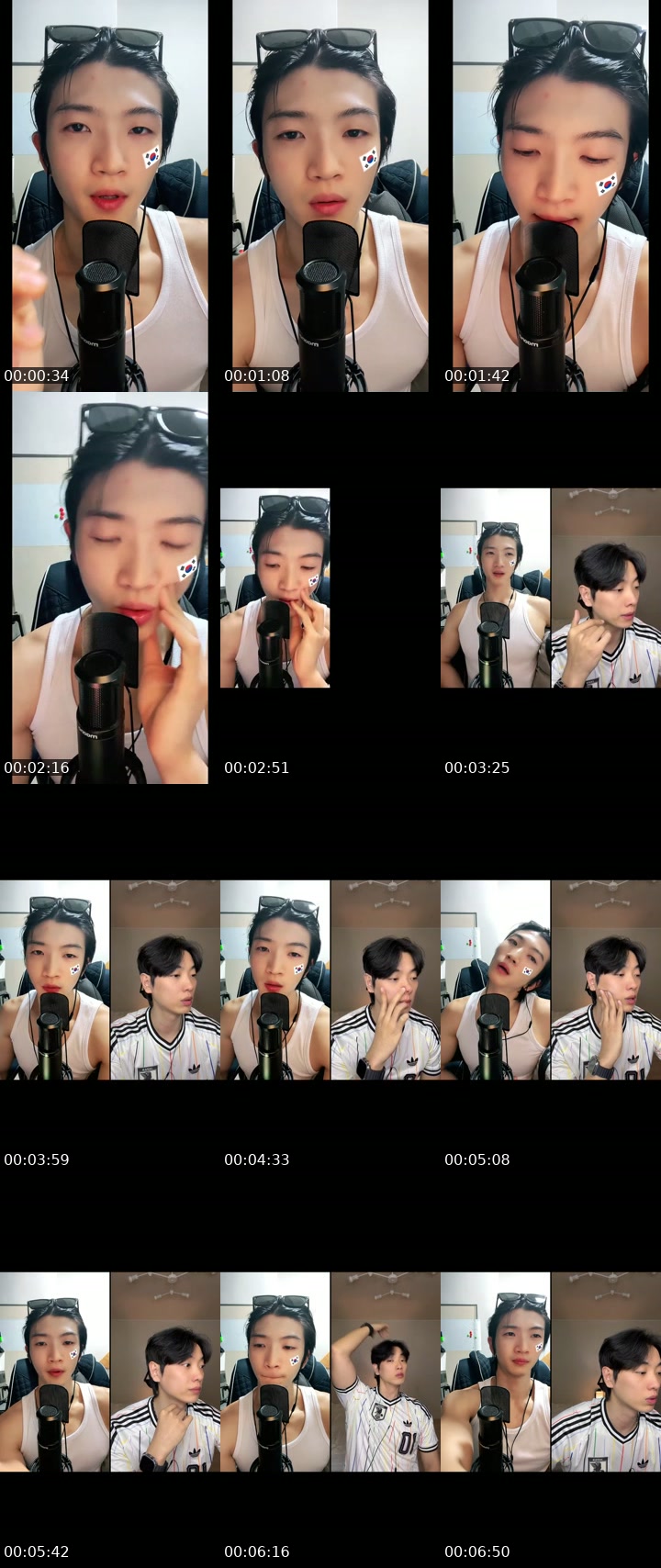 @haechan1205 South Korea TikTok live from 2026-07-01