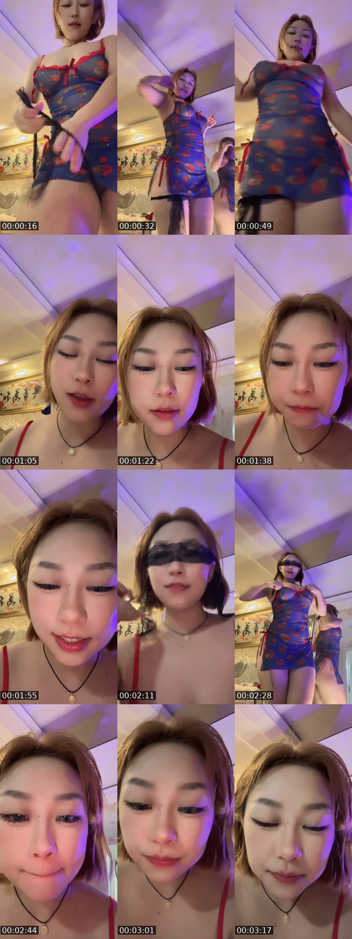 @imsecp7bu2 TikTok live from 2026-07-01