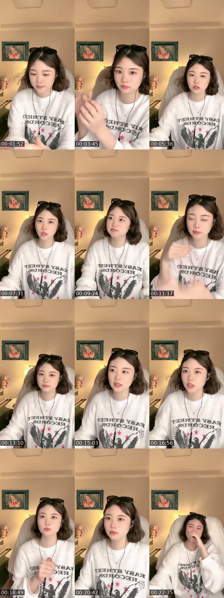 TikTok live: 헬로우👋🏻😉 by @choaa_a