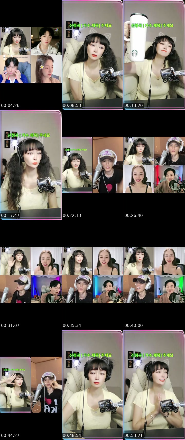 TikTok live: 비도오고 그래서.. Live💕 by @g_nuna
