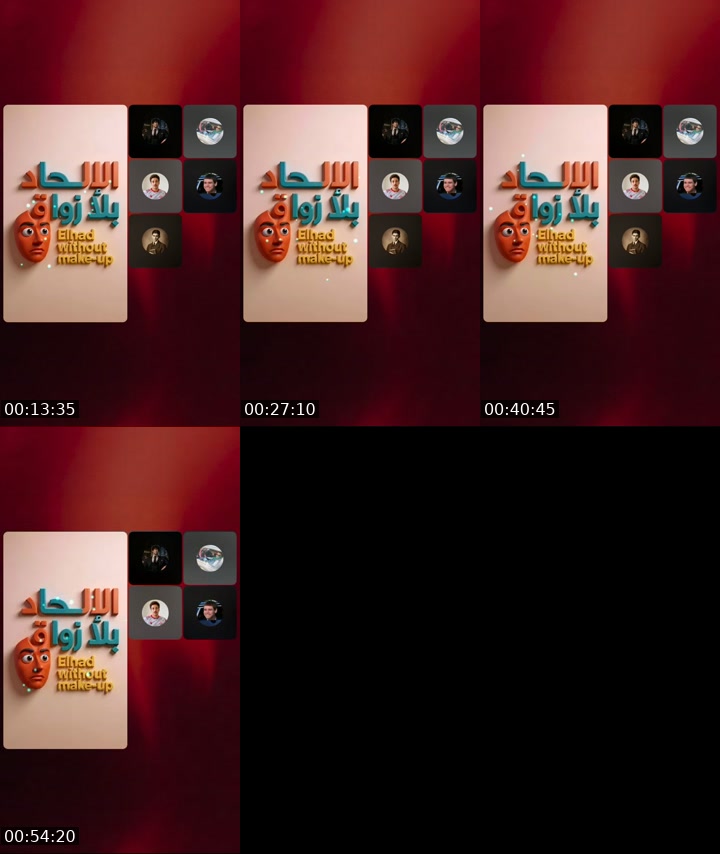 TikTok live: الإلحاد بلا زواق 🤡 by @karim.driss.loukili2