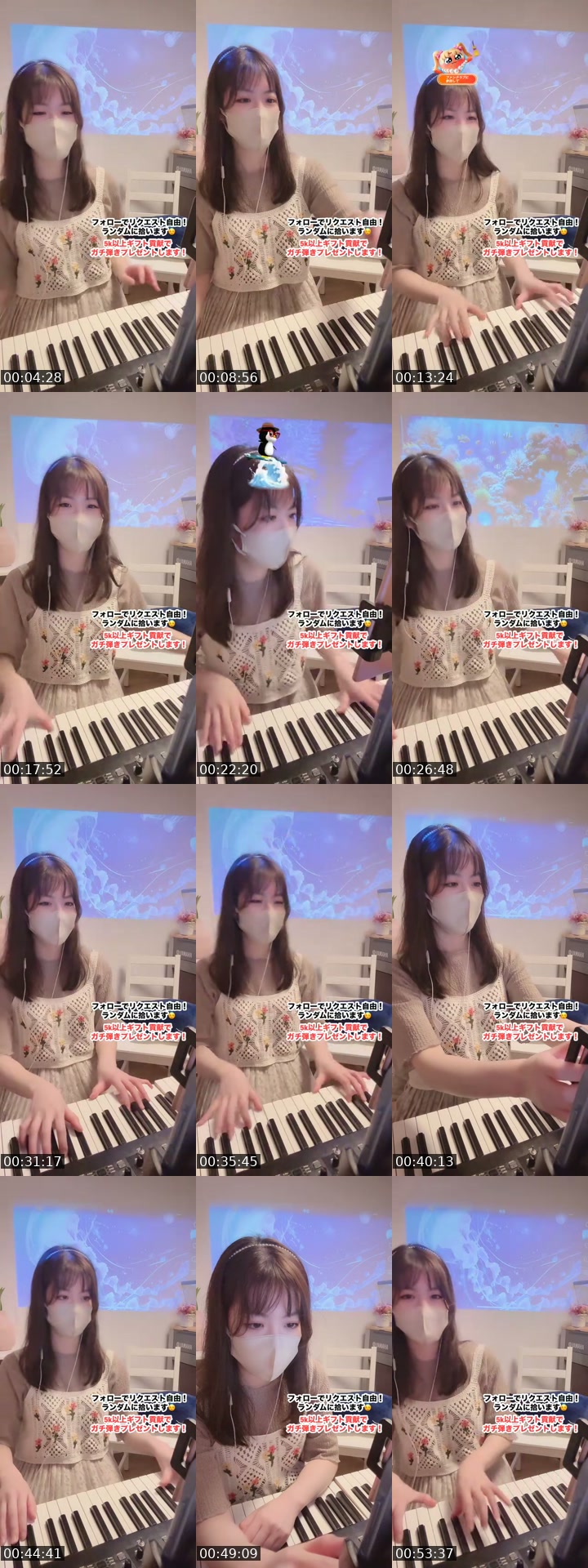 @cherry_purple213 TikTok live from 2026-07-01
