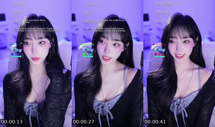 South Korea TikTok live: 채히군단이 되어죠🫶🏻 by @chaehee227