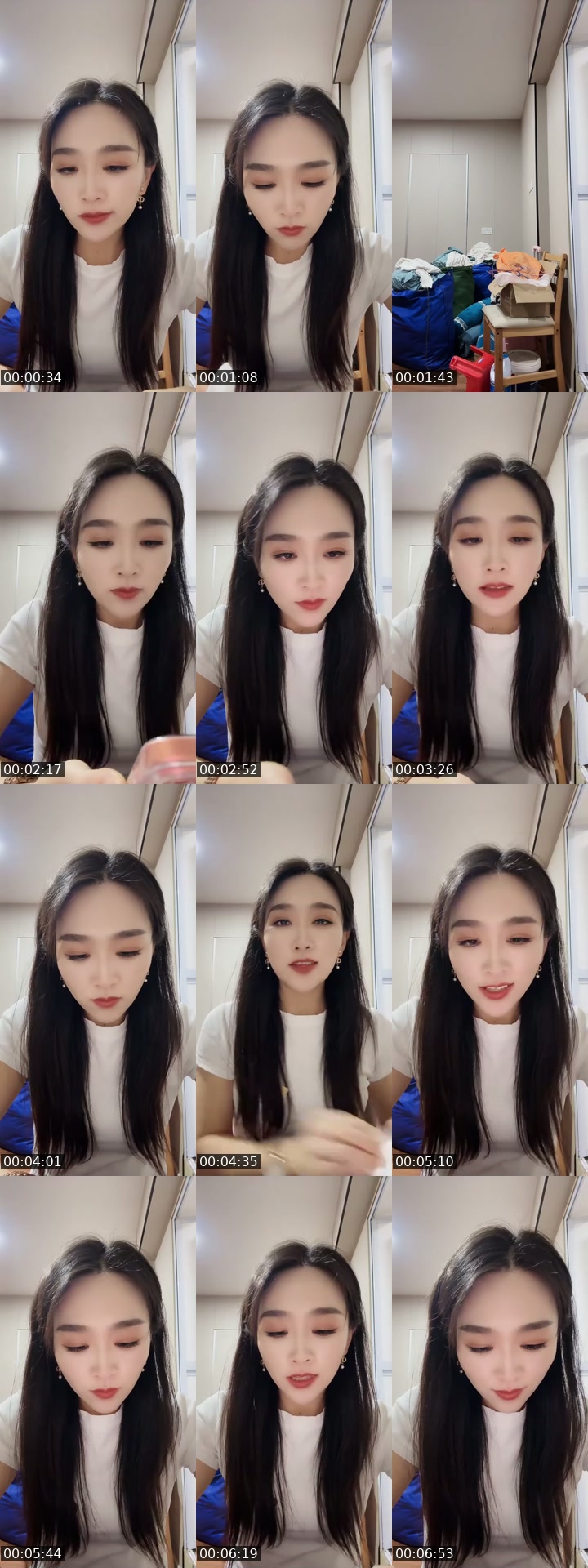 @usernaz2bybrcs China TikTok live from 2026-07-01