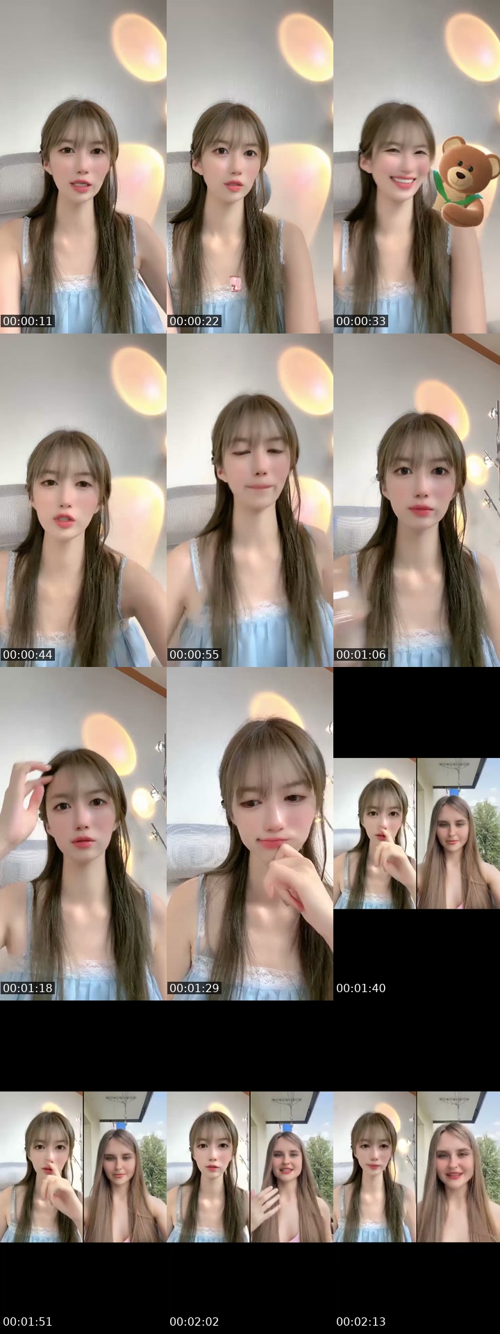 TikTok live: 안녕 난 피치야 ! by @lovezoopeach