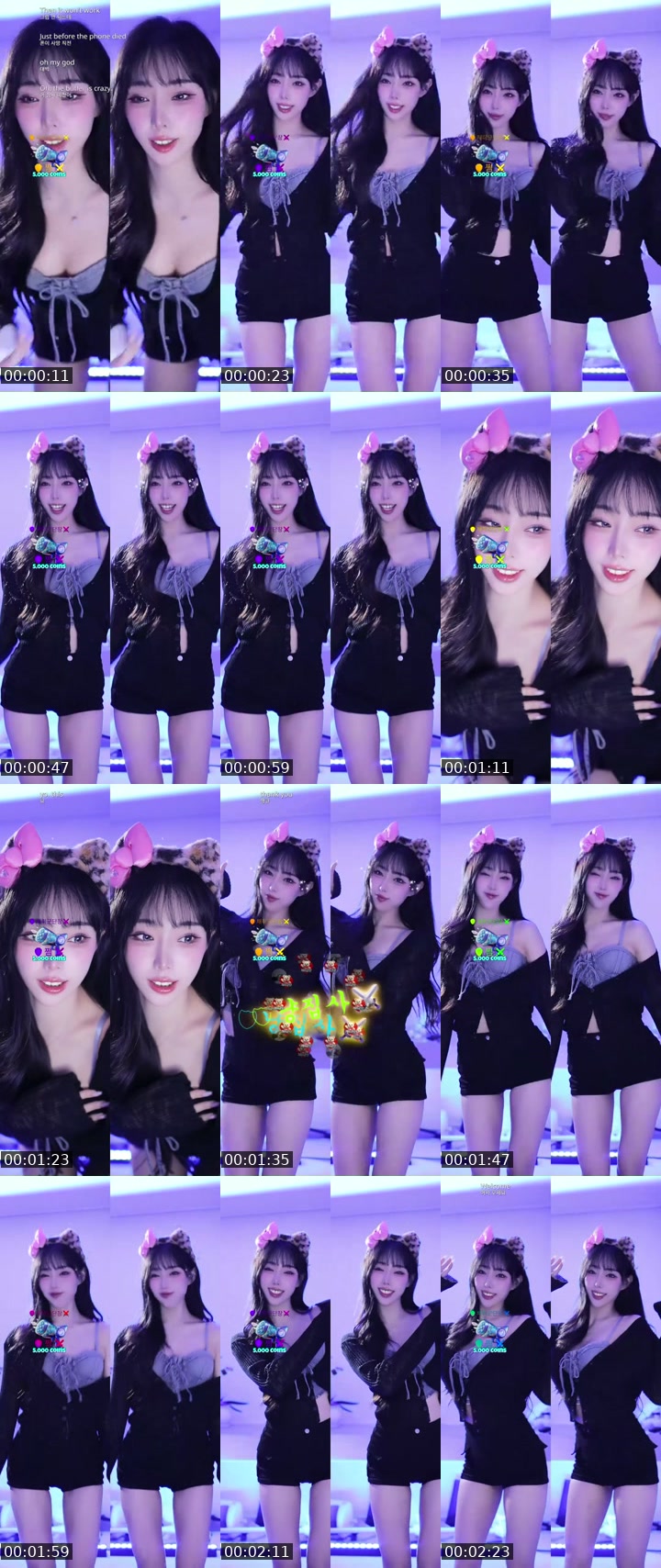 South Korea TikTok live: 채히군단이 되어죠🫶🏻 by @chaehee227