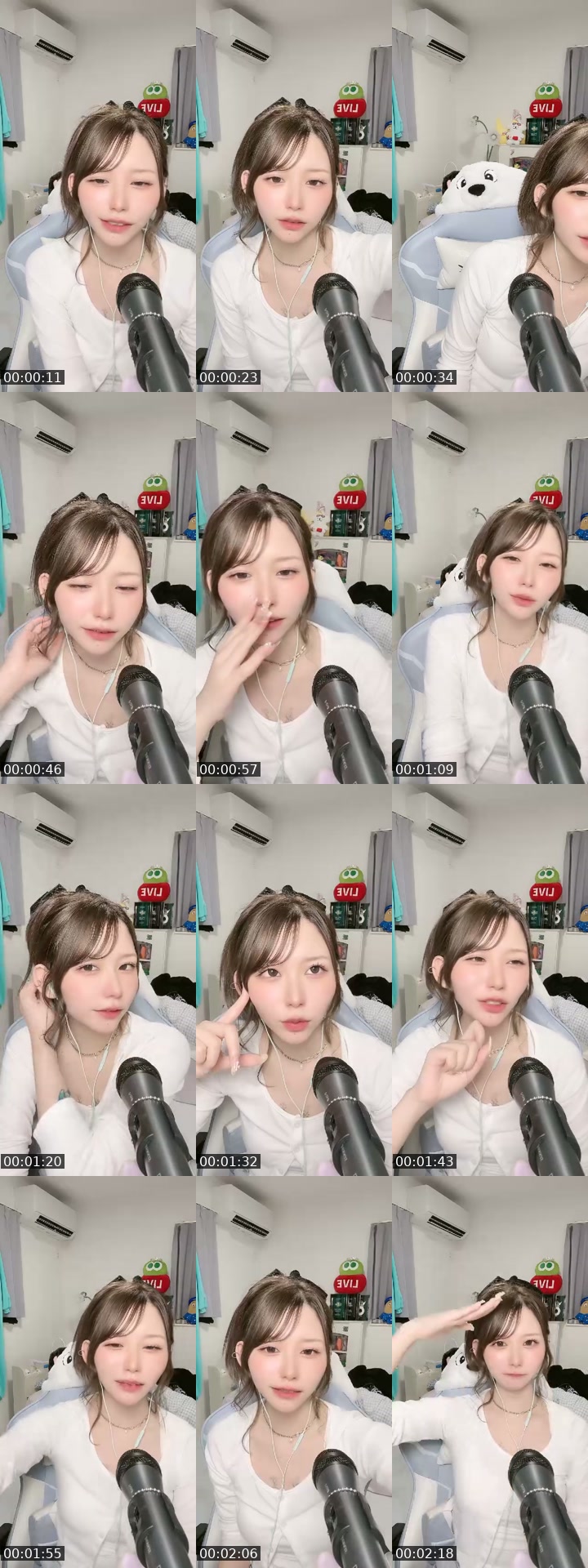 TikTok live: 生誕祭🎂１K100人ありがとう🩷🩷 by @gubigubi_065