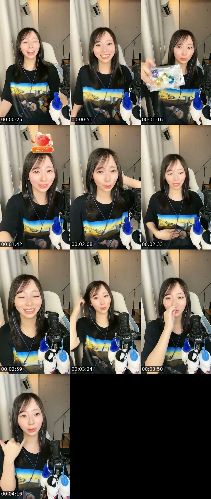TikTok live: き！て！ by @keri0710