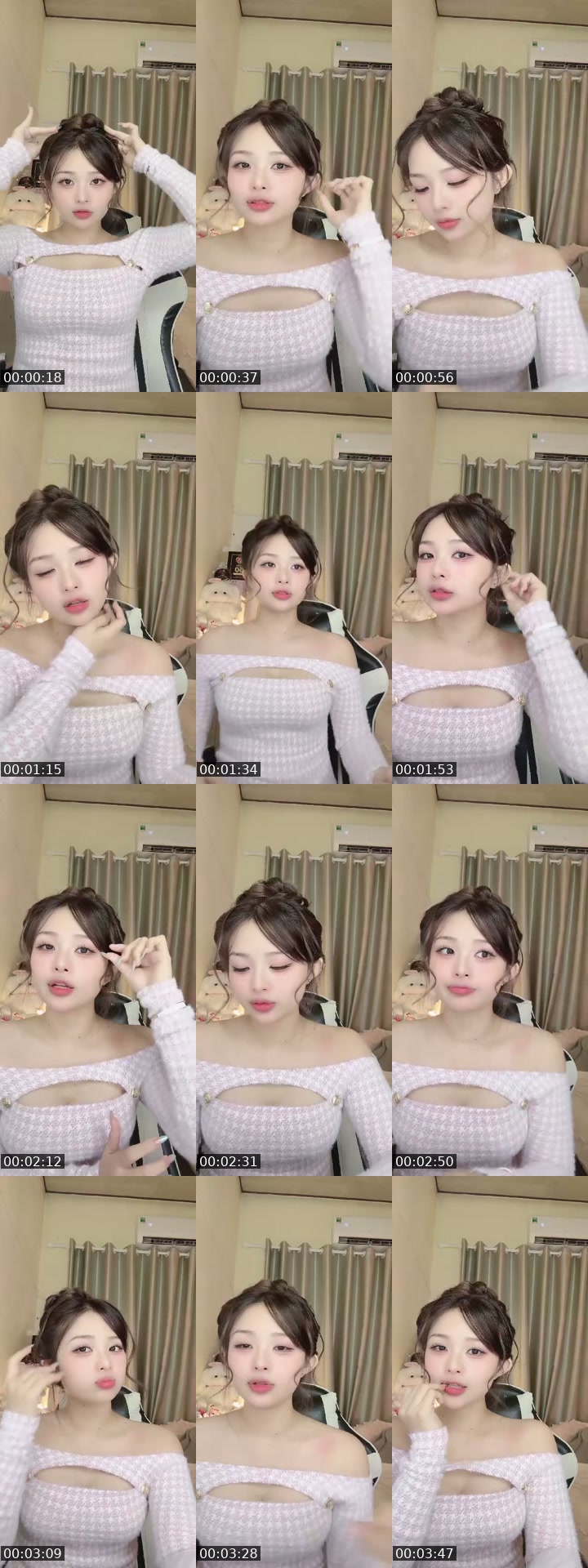 TikTok live: My guuu by @_kiimanh24_