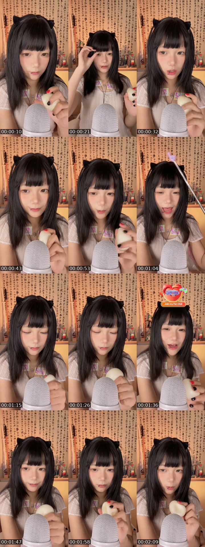 TikTok live: Reminding me drink water^-^ by @511aaatdawn