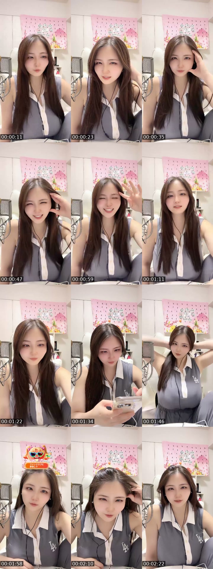 @akienpitsu TikTok live from 2026-07-01