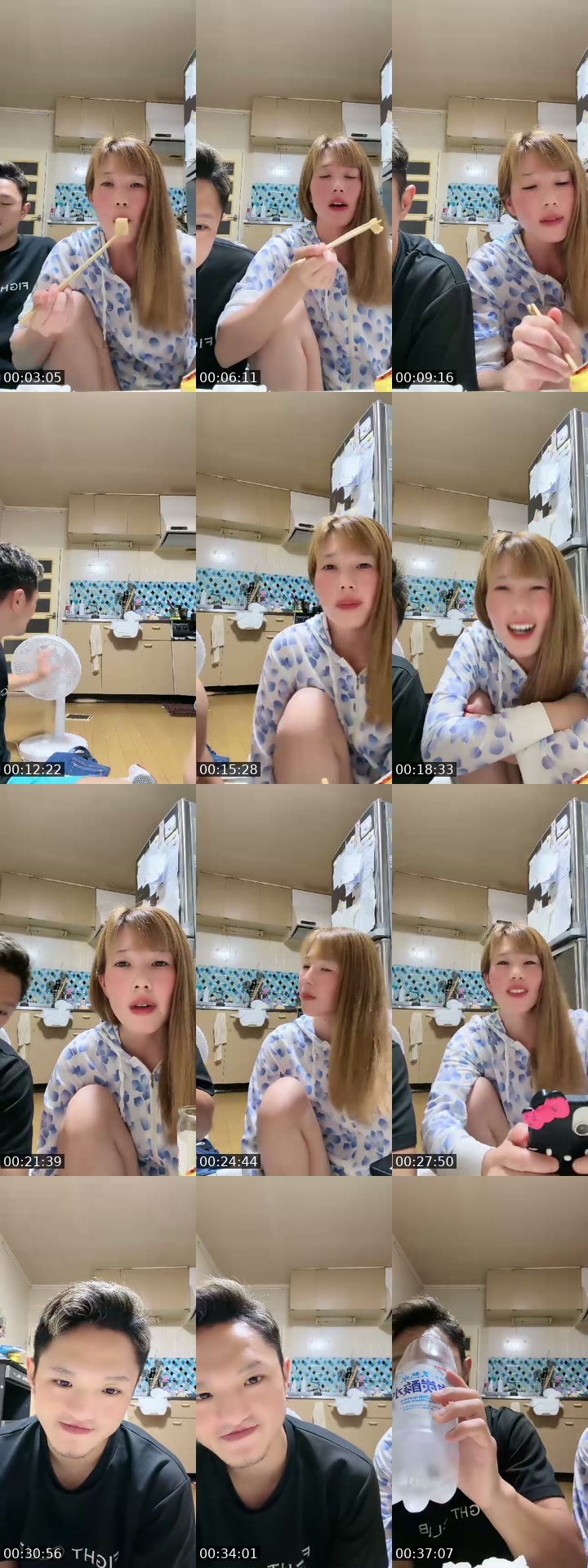 Japan TikTok live: ナマケモノ嫁に困る旦那 by @kyoka7576