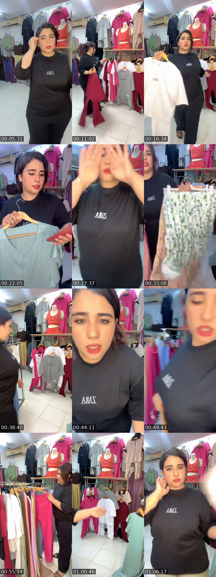 @sirinebzd0 TikTok live from 2026-07-01