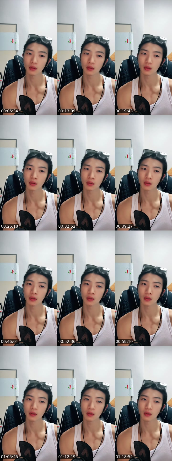 @haechan1205 South Korea TikTok live from 2026-07-01