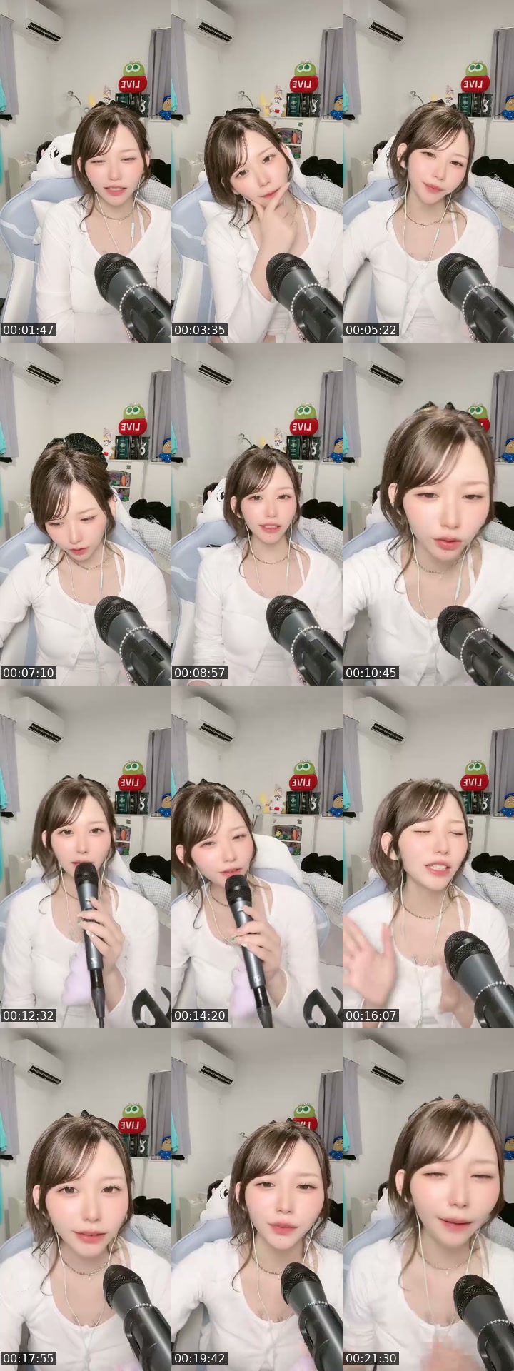 TikTok live: 生誕祭🎂１K100人ありがとう🩷🩷 by @gubigubi_065