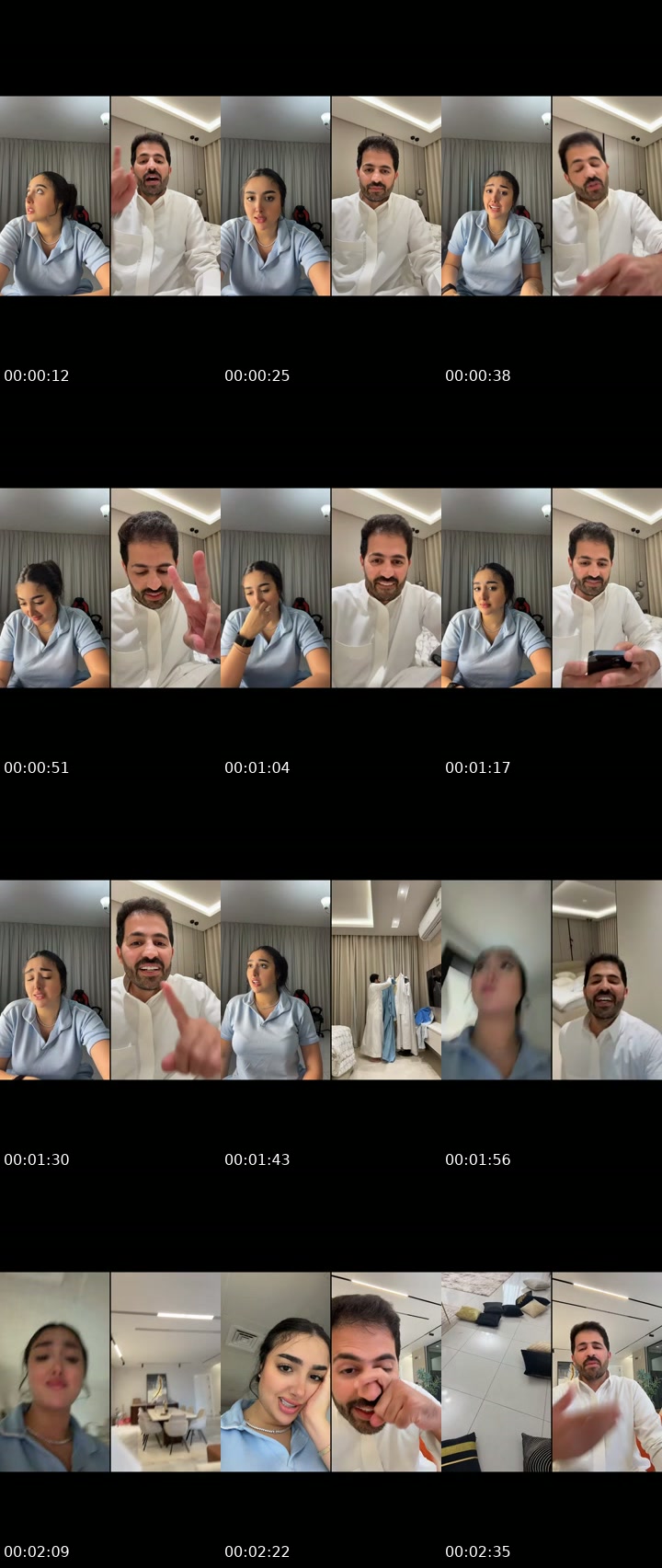 @nadasalam12 TikTok live from 2026-07-01