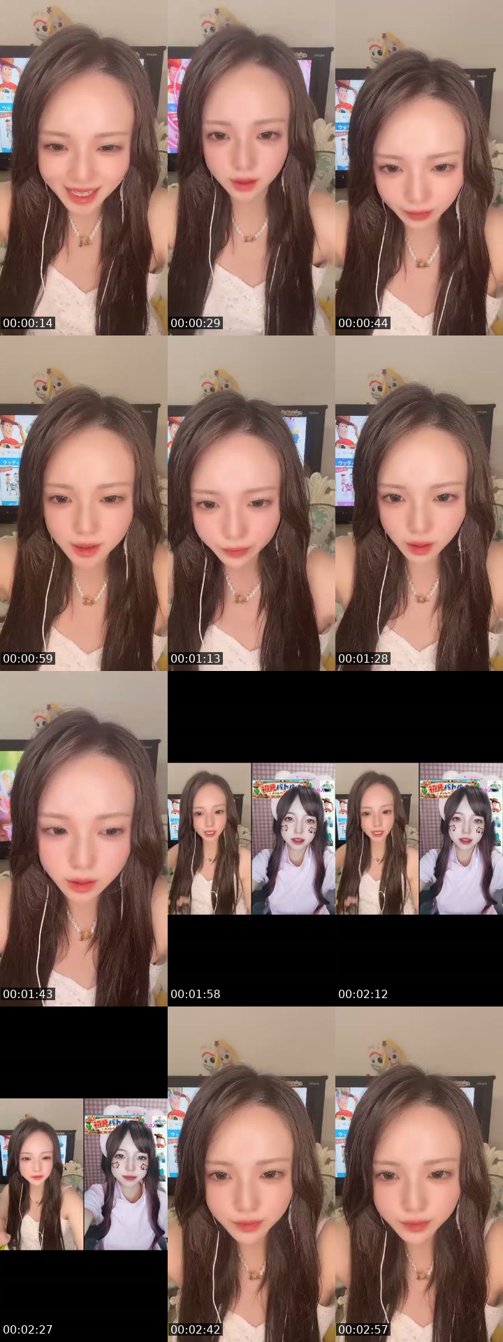 TikTok live: 仲良しファミリーに仲間入りしますか？✌🏻 by @uuuuuuuuusa