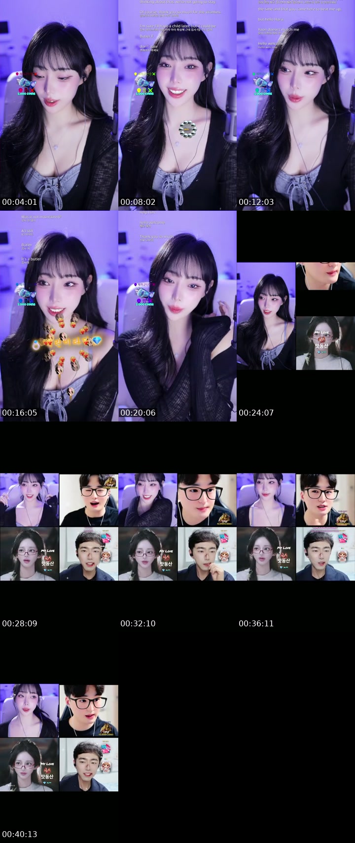 South Korea TikTok live: 채히군단이 되어죠🫶🏻 by @chaehee227