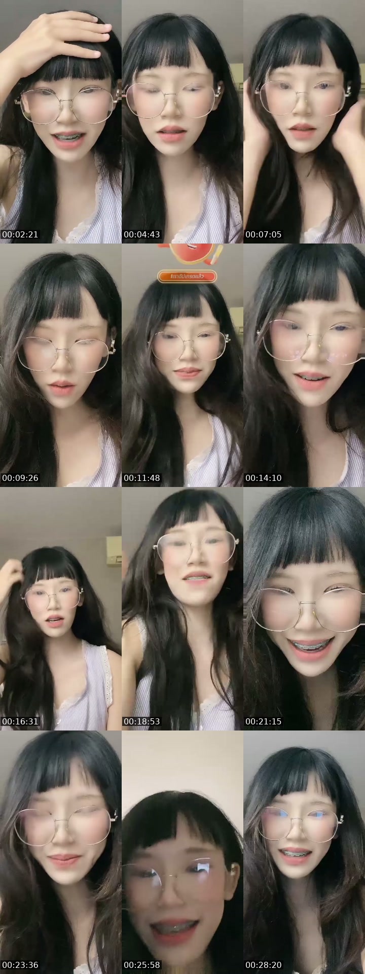 TikTok live: หลายเหตุการณ์ by @yuatisss