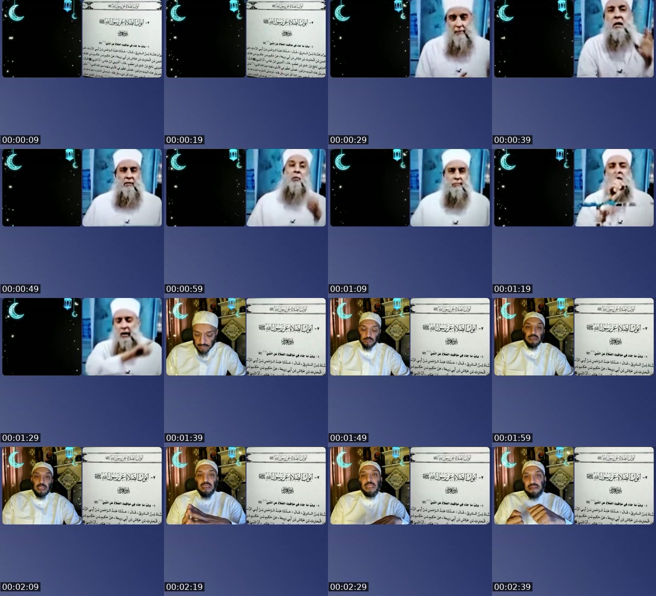 @d.mohamed075 TikTok live from 2026-07-01