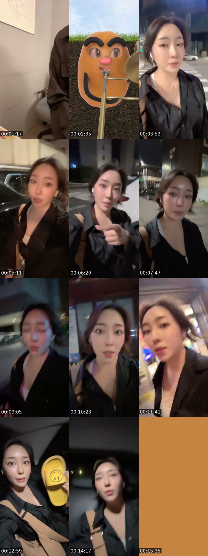 TikTok live: 야근 😭 by @_free_zzi